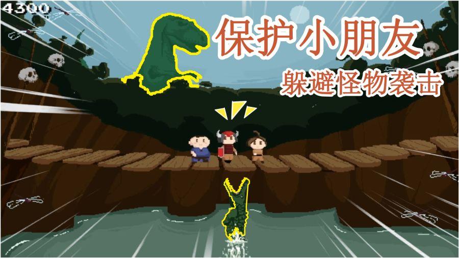 可是造句？游戏画面