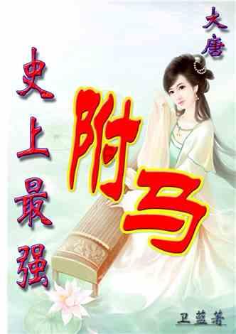 Ryse罗马之子